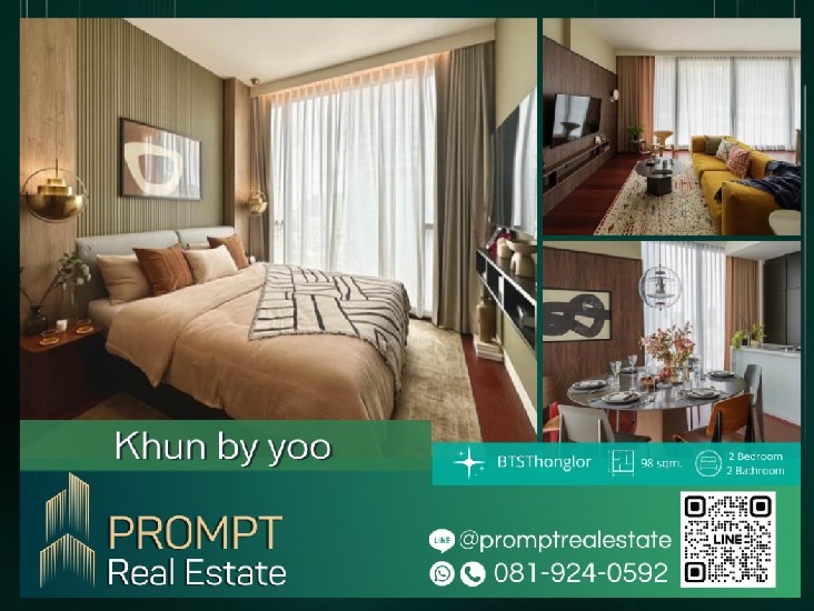 PROMPT *Rent* Khun by yoo - 98 sqm - #BTSThonglor #SamitivejSukhumvitHospital #CamillionHospita