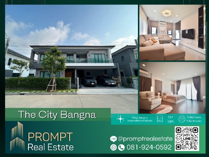 PROMPT *Rent* The City Bangna - 351 sqm - #MegaBangna #SuvarnabhumiAirport