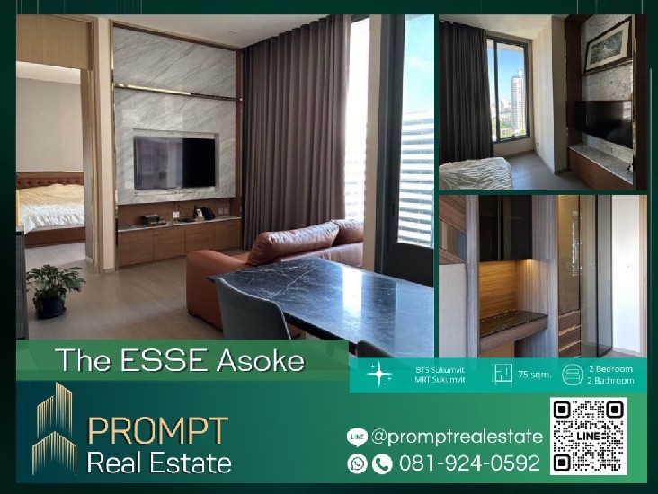 PROMPT *Rent* The ESSE Asoke - 75 sqm - #BTSSukumvit #MRTSukumvit #SWU