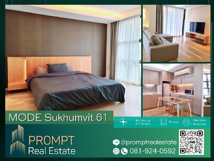 PROMPT *Rent* MODE Sukhumvit 61 - 55 sqm - #BTSEkkamai #BTSThonglor #SukhumvitHospital