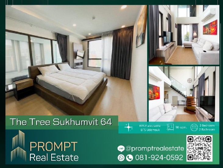 PROMPT Rent The Tree Sukhumvit 64 BTSPunnawithi BTSUdomsuk SoutheastBangkokCollege