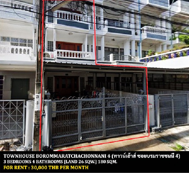 [] FOR RENT TOWNHOUSE BOROMMARATCHACHONNANI 4 / 3 bedrooms 4 bathrooms **30,000**
