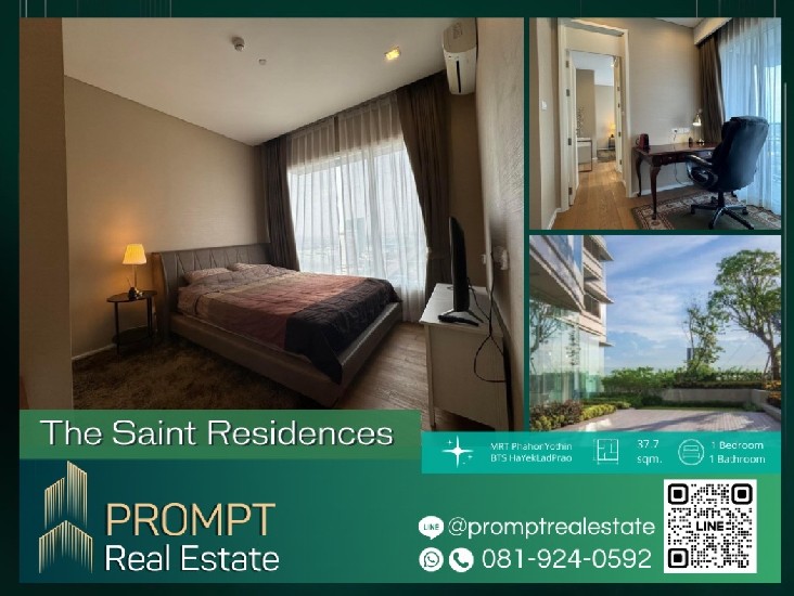 PROMPT *Rent* The Saint Residences - 37.7 sqm - #MRTPhahonYothin #BTSHaYekLadPrao #CentralLadpr