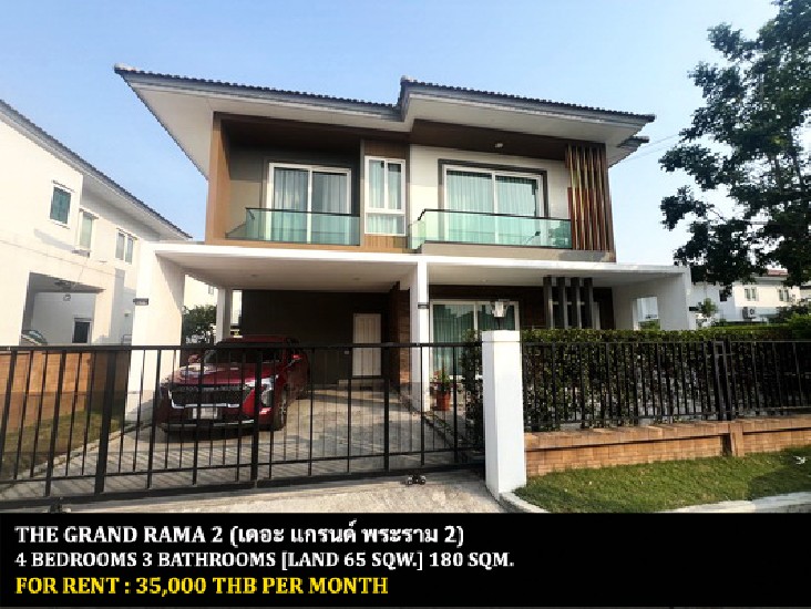 [] FOR RENT THE GRAND RAMA 2 / 4 bedrooms 3 bathrooms / 65 Sqw. 180 Sqm. **35,000**